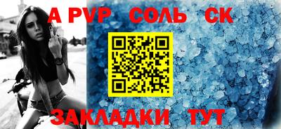 jwh Рязань