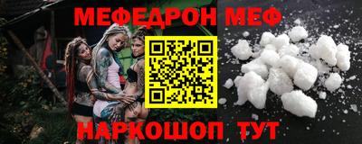 jwh Рязань