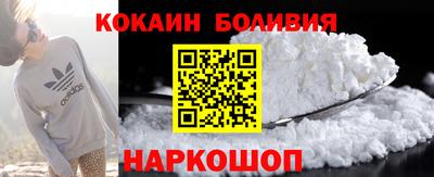 jwh Рязань