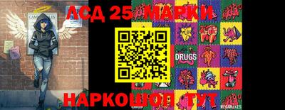 jwh Рязань
