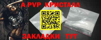 jwh Рязань