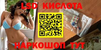 jwh Рязань