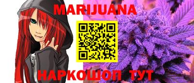 кокаин премиум Рузаевка