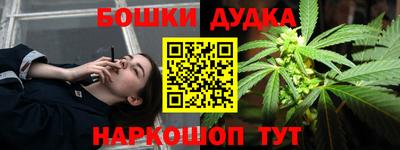кристаллы Свободный