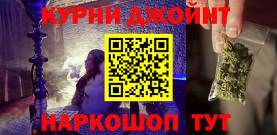 jwh Рязань