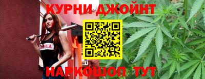кокаин премиум Рузаевка