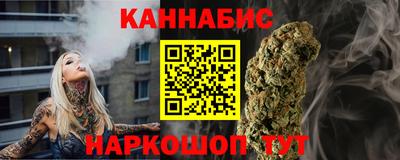 кокс Севастополь