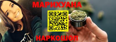 кристаллы Свободный