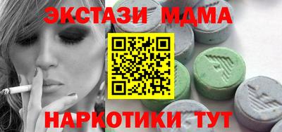прущая мука Рыбинск