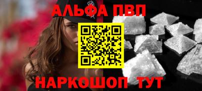 jwh Рязань