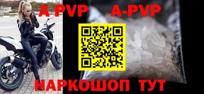 jwh Рязань