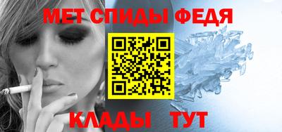 прущая мука Рыбинск