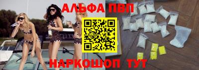 jwh Рязань