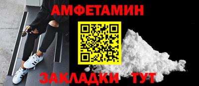 jwh Рязань
