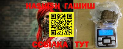 прущая мука Рыбинск