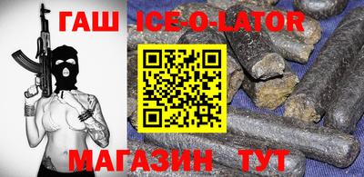 прущая мука Рыбинск
