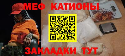 дурь Северобайкальск