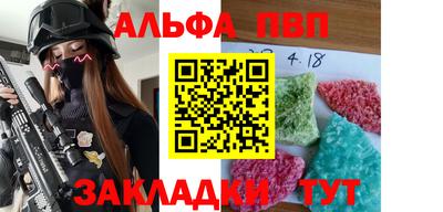jwh Рязань